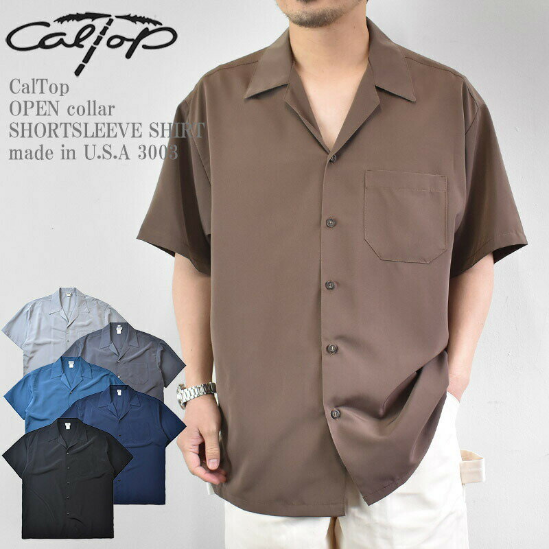 楽天市場】caltop オープンカラー（トップス｜メンズ