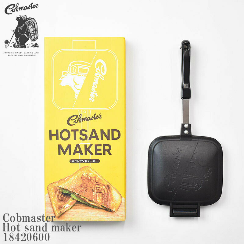 Cobmaster コブマスター Hot sand maker 18420600 ホットサンド メーカー ベア ロゴ かわいい アウトドア