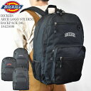 DICKIES ディッキーズ DK ARCH LOGO STUDENT BACKPACK 30L 18421600 アーチ ロゴ スチューデント バックパック ナイロン リュックサック バックパック カバン 鞄 メンズ レディース ユニセックス