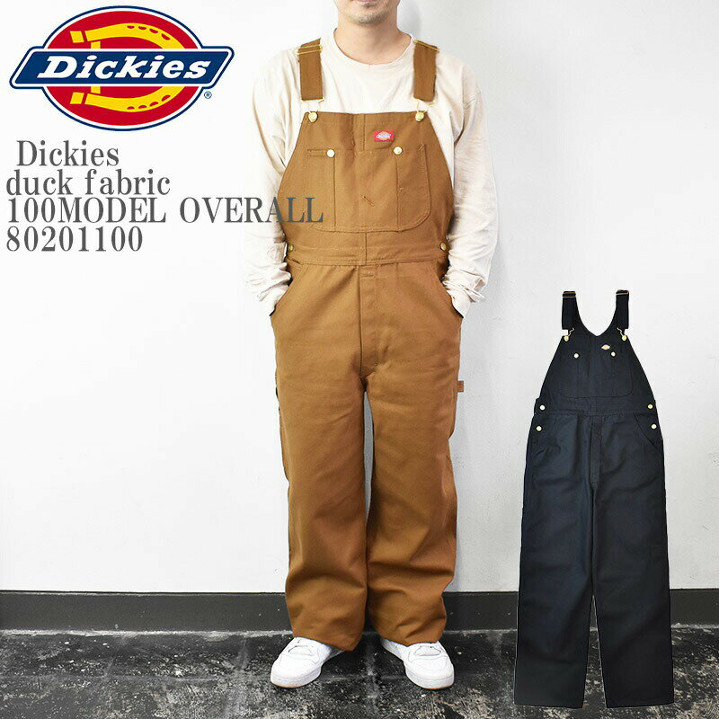 Dickies ディッキーズ DB duck fabric 100MODEL OVERALL 80201100 ダック生地 モデル オーバーオール サロペット つなぎ ワーク スケーター パンツ メンズ レディース ユニセックス