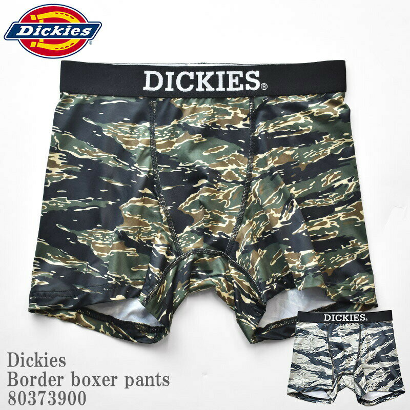 Dickies fBbL[Y DK tiger camo boxer pants 80374000 ^CK[J tHg  {NT[pc {NT[u[t pc  Y Xg[g XP[^[