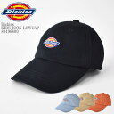 【KIDS】Dickies ディッキーズ DK EX KIDS ICON LOWCAP 80496800 アイコン ロゴ キッズ キャップ ベースボールキャップ...