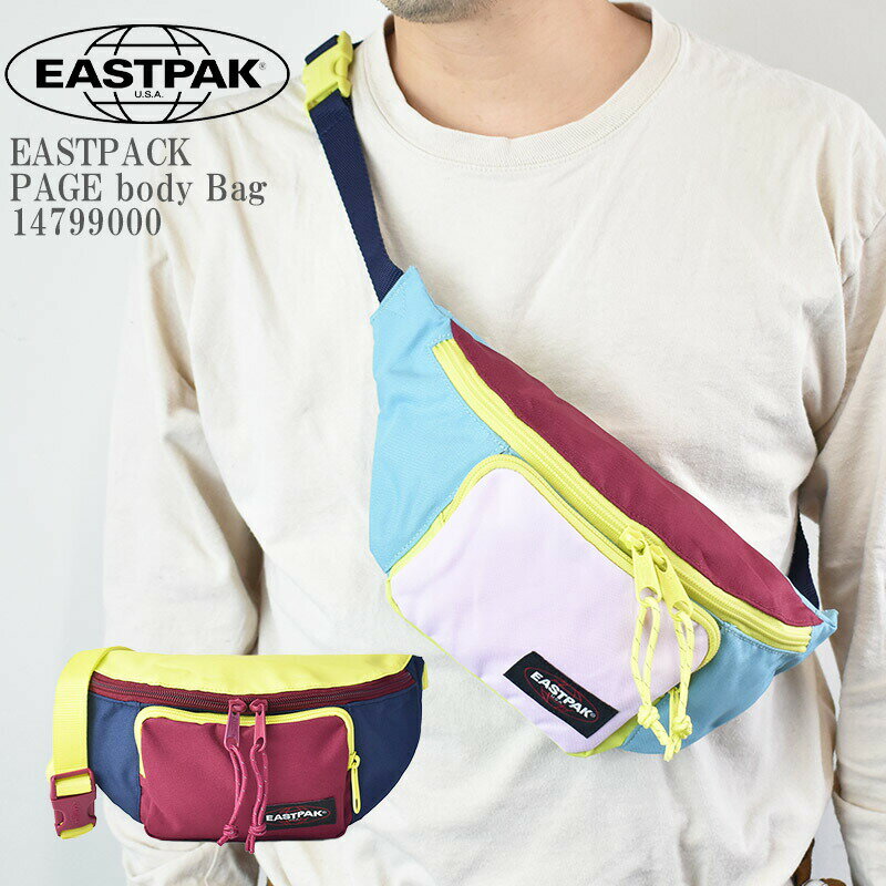 【国内正規品】EASTPACK PAGE body Bag Uni Sex bag waist bag 14799000 ページ ボディーバッグ ウエストバッグ ウエストポーチ メンズ レディース ユニセックス