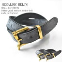 HERALDIC BELTS ヘラルディックベルト 30mm(3.0cm) Quick release leather belt made in England...