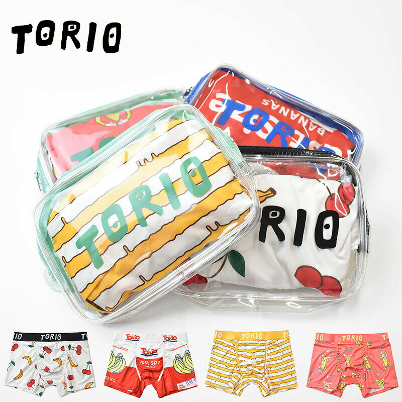 トリオ パンツ メンズ 【新作入荷】【送料無料】TORIO UNDERWEAR Boxer Brief original poach トリオ ボクサーパンツ メンズ アンダーウェア 下着 おしゃれ かわいい ブランド 男性 プレゼント プチギフト 誕生日プレゼント 彼氏 父 息子 ギフト 記念日 送料無料