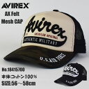 AVIREX アビレックスAX Felt MESH CAP 18415700 フェルト 叩きつけ メッシュキャップ ベースボールキャップ キャップ アメカジ 帽...