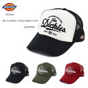 【国内正規品】DICKIES ディッキーズ DK CLASSIC LOGO MESH CAP 14570900 コットン ツイル ベースボール メッシュキャップ ワンポイント ワッペン キャップ 帽子 無地 メンズ レディース ユニセックス