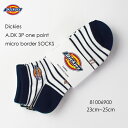 【23cm~25cm】 dickies ディッキーズ A, 3P DK microborder one point ankle SOCKS 81006900 A...
