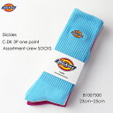 Dickies ディッキーズ C.DK 3P one point Assortment crew socks 3pack 81007500 C.DK3P アソート刺繍スニーカー クルー丈 3足組 ソックス 靴下 メンズ レディース ユニセックス