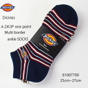 【25cm~27cm】 Dickies ディッキーズ A, 3P DK one point Multi border ankle SOCKS 81007700 ロゴ A.DK3P マルチボーダー刺繍 くるぶし丈 スニーカー丈 3足組 ソックス 靴下 スケーター ストリート メンズ レディース ユニセックス