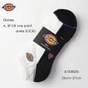 【25cm~27cm】 Dickies ディッキーズ A, 3P DK one point ankle SOCKS 81008000 ロゴ A.DK3P 引き揃...