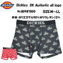 Dickies ディッキーズ DK Authetic all logo boxer pants 80987800 オーセンティック オールロゴ フォント 総柄 ...