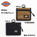 DICKIES ディッキーズ DK2つ折りウォレット 80238400 ロゴ 裏面コインケース ナイロン ICカードケース パスケース 小銭入れ メンズ レディ...