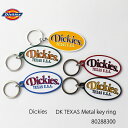 DICKIES ディッキーズ DK.TEXAS METAL keyRing 80288300 テキサスU.S.A. メタルキーリング キーホルダー ロゴ スケーター プレゼント メンズ レディース ユニセックス