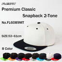FLEXFIT フレックスフィット Yupoong Premium Classic Snapback FL6089M プレミアム クラッシック スナップバック ...