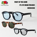 FRUIT OF THE LOOM フルーツオブザルーム FTL EYE WEAR FRS4001 80904300 アイウェア FRS4001 サングラス ボストン ウェリントン ラウンド カラーレンズ ブラウン グレー ブルー グリーンメンズ レディース ユニセックス