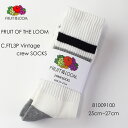 FRUIT OF THE LOOM フルーツ オブ ザ ルーム C FTL Vintage 3line pile crew 3pack Socks 810091...