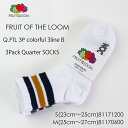 【S/M展開】FRUIT OF THE LOOM フルーツオブザルームQ.FTL3P colorful 3Line quarter socks B 811712...
