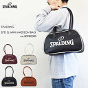 SPALDING スポルディング SPD SL MINI MADISON BAG 80980000 ミニ マディソン バッグ ショルダーバッグ バスケットボール...