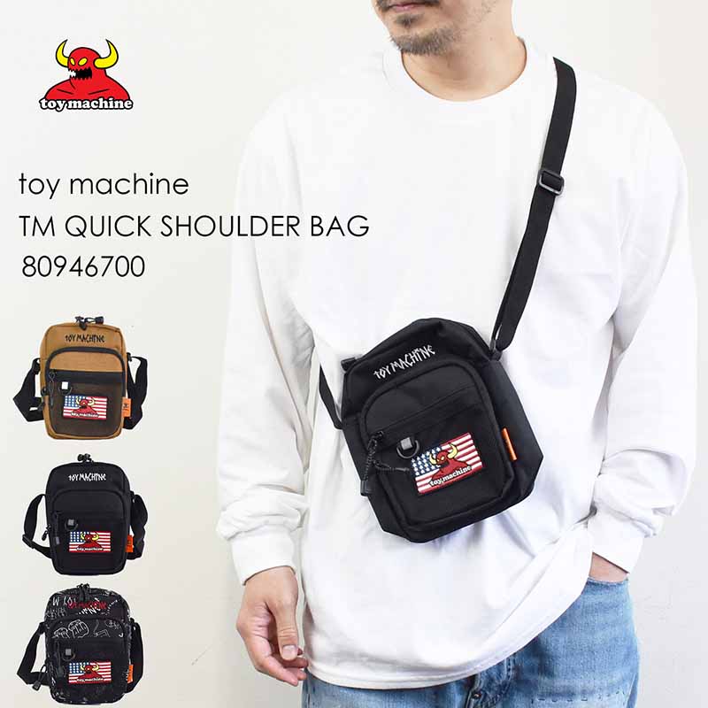 toy-25ss-80946700-1.jpg
