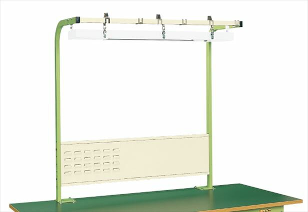 サカエ 作業台用オプションワークライト付フリーハンガー SL-1500 050129 ※法人向け 個人宅配送不可