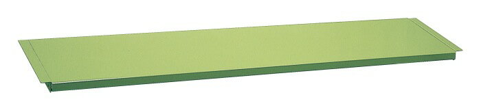 【要送料】 作業台用オプション中板 CKK-1890N 532924 ※法人向け 個人宅配送不可