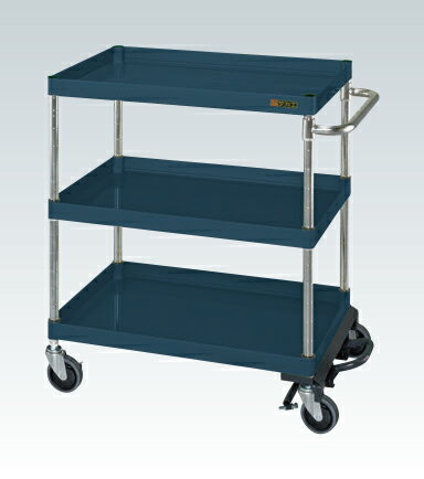 CSパールワゴン（中量タイプ・フットブレーキ付） CSP-6083BRSED 325934 ※法人向け 個人宅配送不可