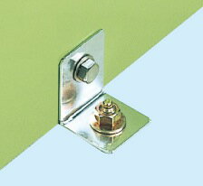 【要送料】 工具管理ユニット（KU）用オプション転倒防止金具（床） KU-FK2 643687 ※法人向け 個人宅配送不可