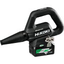 HiKOKI (ハイコーキ) 36V(マルチボルト)コードレスブロワ 小型タイプ 本体のみ ブラック RB36DB-NNB