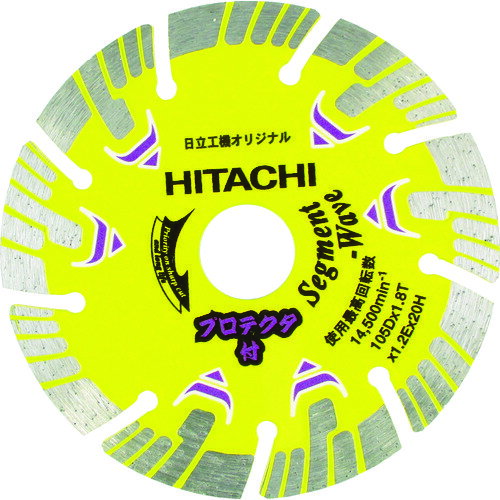 HiKOKI （ハイコーキ） ダイヤモンドカッター 125mmX22 （波セグ） プロテクタ 0032-4699