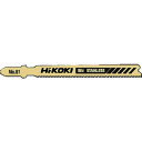 HiKOKI (ハイコーキ) ジグソーブレード NO.51 92L 21山 5枚入り 0040-1400
