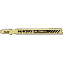 HiKOKI (ハイコーキ) ジグソーブレード NO.52 92L 32山 5枚入り 0040-1401
