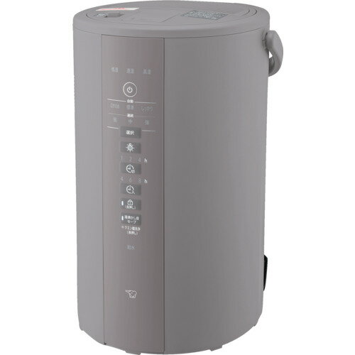 ZOJIRUSHI　スチーム式加湿器　グレー EE-DE50-HAのサムネイル