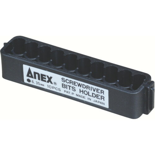 ͥå ӥåȥۥ10PCS ABH-10 1011
