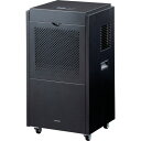 IRIS 518098 業務用移動式大型除湿機 75L ブラック コンプレッサー式 IJCG-A75