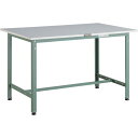 TRUSCO 軽荷重作業台(300kg)AE型 900X600XH740 基本タイプ グリーン色 RAE-0960 ※メーカー直送品
