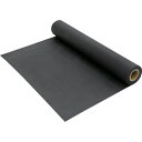 TRUSCO ポリエステル防草シート 長繊維不織布アクスター W1.05x25m (目付150g) TBO150-1025