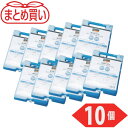 TRUSCO まとめ買い 保冷剤 760g 強冷タイプ 10個入り THZ-760S-10P