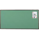 TRUSCO ブロンズ掲示板 900X1200 グリーン YBE-34SGM ※メーカー直送品(4)