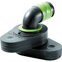 FESTOOL 取付サポートツール CT WING(500312) 0...(4)