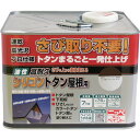 ニッぺ 高耐久シリコントタン屋根用 7kg ブラックチョコ HYS002 4976124204012 5181