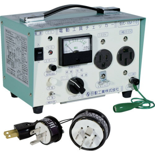 NICHIDO ưå KM-110 5026