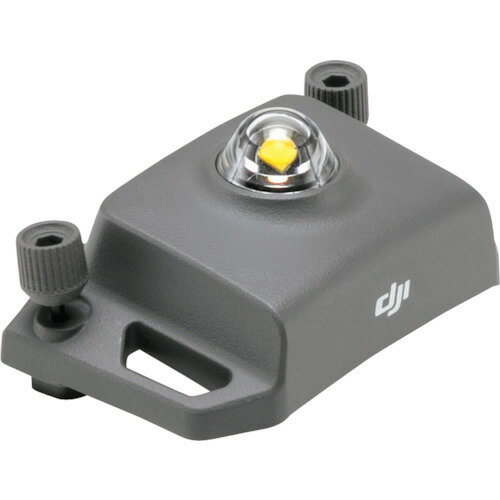 DJI Mavic 2 Enterprise Part3 ビーコン 180910