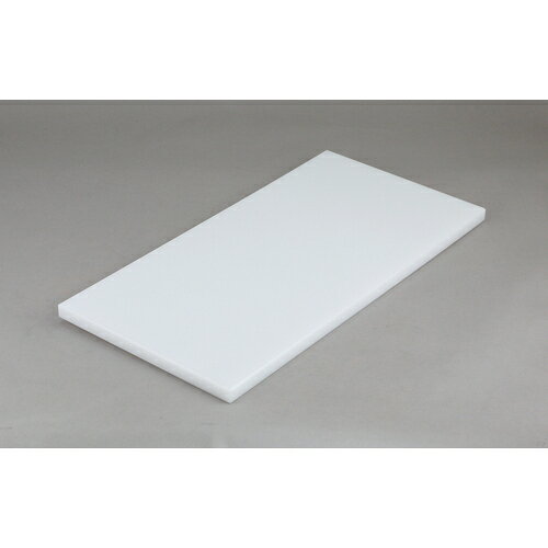 サンヨー業務用まな板20M20M