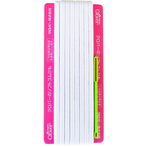 CLOVER ソフト替えゴム 4コール 26-047