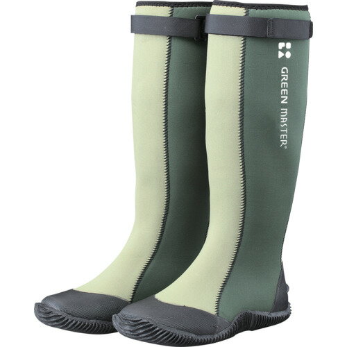 アトム グリーンマスター グリーン S 2620-GRE-S