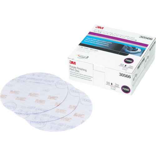 50祻åȡ 3M եåå ѡץ ե˥å󥰥ǥ 127mm 2000 30566