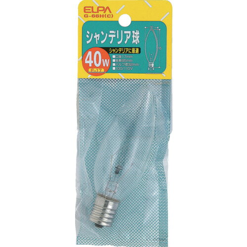 ELPA シャンデリアE17 G-66H(C)
