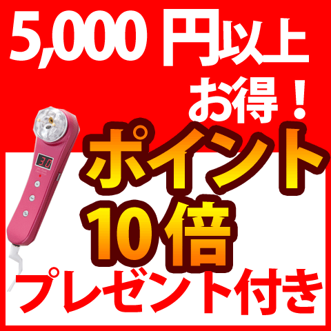 家庭用脱毛器 コスメティックレーザー レーザー脱毛器 レーザー 脱毛機 脱毛器 脱毛 除毛 ムダ毛処理 レーザー脱毛 メンズ 女性用 レディース 話題 正品 新作 新品 収納簡単 軽量 送料無料