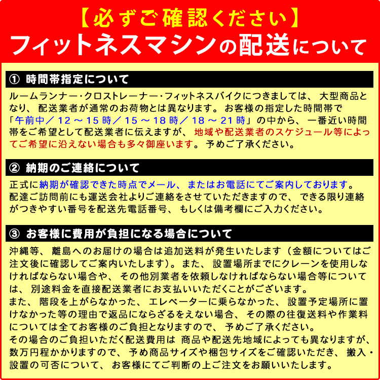 MATRIX T75 XR-V2 ジョンソン ルームランナー【2年保証】【送料無料】家庭用マトリックス ランニングマシン ランニングマシーン ウォーキング トレッドミル 業務用並 シリコン塗布不要のランニングベルト 業務用と同様ACモーター採用 3